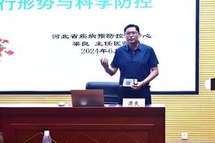 文班谈扔球被罚款：当时我还在想 这种和球迷互动的应该不会被罚