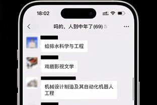 中甲首轮裁判安排：杜健鑫执法广西揭幕战，广州vs黑龙江主裁何鑫