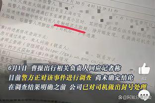 要求高！CBA赛季至今一共有25名外援离开 平均每队都调换1个