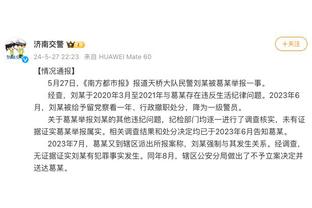 地表最强XXX⛹️20大身高183及以下球员 一人力压艾弗森领跑？