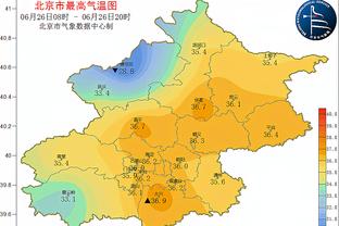 亚冠冲冲冲！泰山赛后谢场，泰山球迷高呼：泰山战斗，目标亚洲！