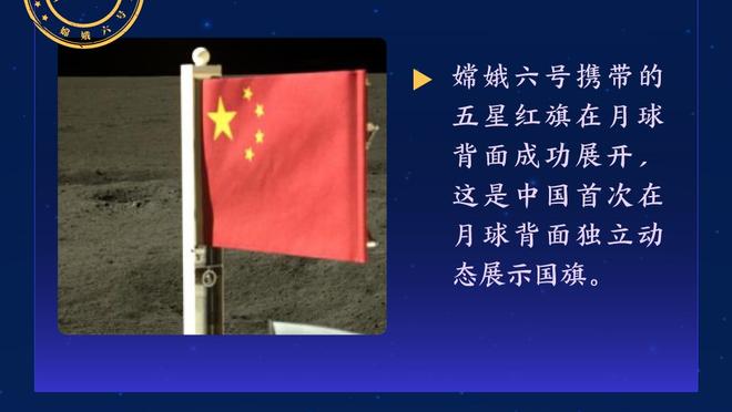 ?湖人开局打出一波17-0高潮 首节31-11领先篮网多达20分！