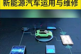 Thuyền ký: Đây là trận Lôi Đình đánh kém cỏi nhất mà ta từng thấy, ngày mai phỏng chừng có một trận khổ chiến?