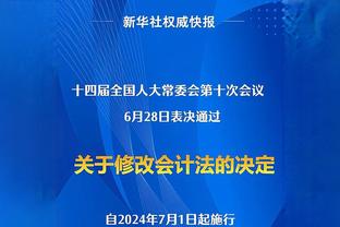 罗欣棫常规赛总结 畅谈个人技术优缺点&未来需重点提高持球