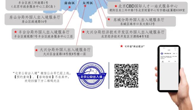 球迷指出范志毅没有教练证孙卫会是实际主教练，媒体人转发认可